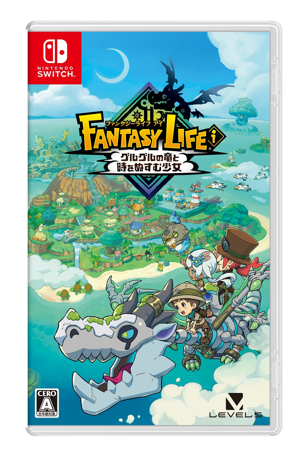 Nintendo Switch版 ファンタジーライフi 早期購入特典コード未