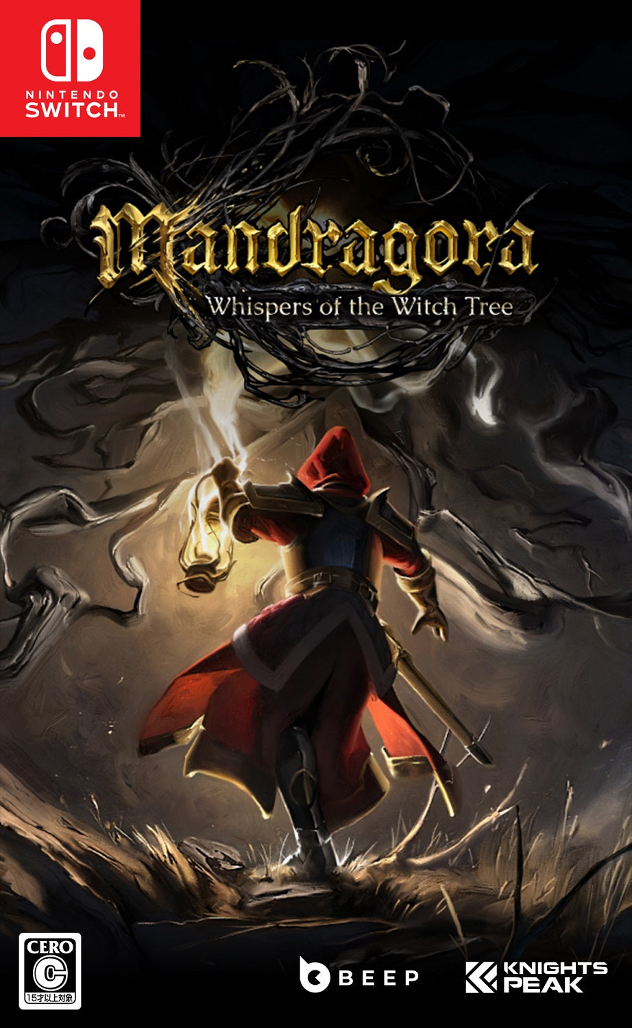 mandragora マンドラゴラ オオカミ 作家 アーティスト マンドラゴラ - ダウンロードして遊ぶ | MY.GAMES