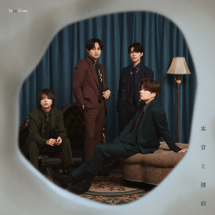 「春一番ライブ」関係CD11枚セット ベルウッド・レコード | BZCS-1108