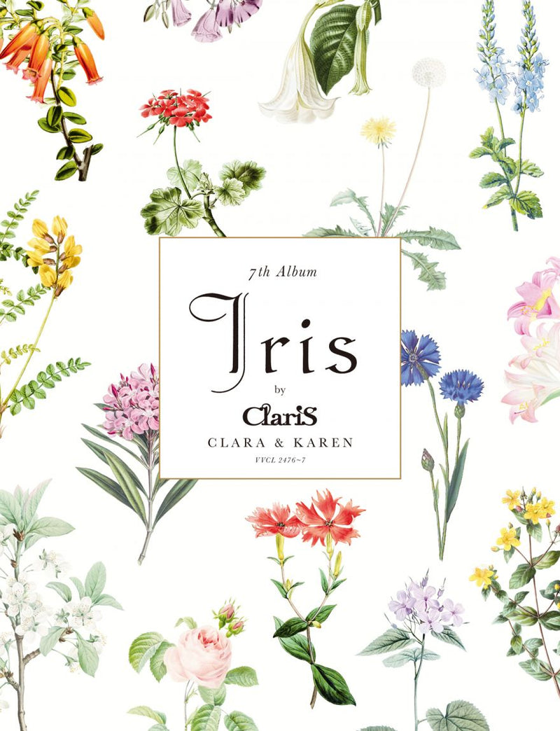 【オリジナル特典】ClariS／Iris＜CD+グッズ＞（完全生産限定盤)［Z-15349］20240522