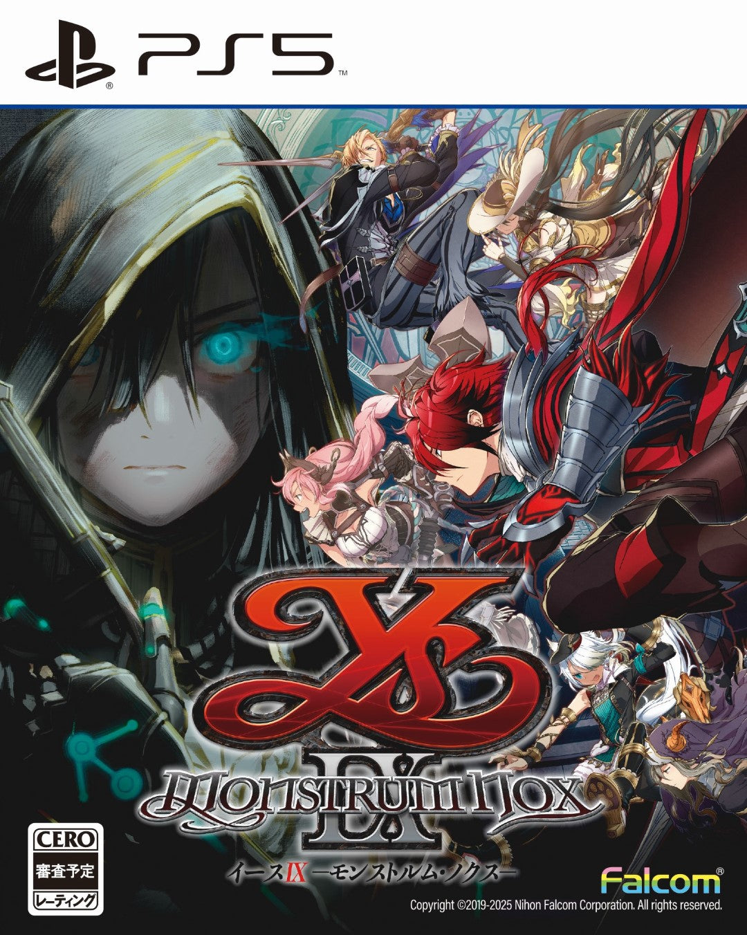 Amazon.co.jp: イースIX -Monstrum NOX- 公式コンプリートガイド