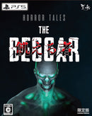 Horror Tales:飢える者 限定版<PS5>20250522