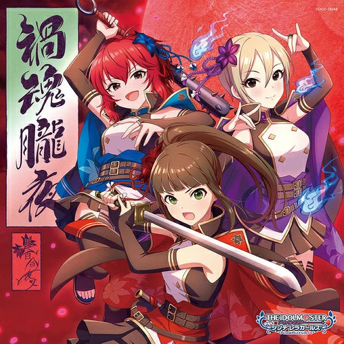 オリトク - CD/DVD/Blu-ray