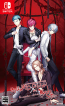 DYNAMIC CHORD feat.KYOHSO Remaster edition<Switch>20251127