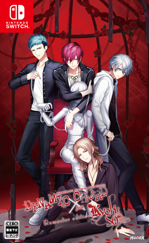 DYNAMIC CHORD Switch 任天堂 DYNAMIC CHORD｜DYNAMIC CHORD feat.Liar-S Remaster edition