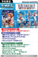 【WonderGOOオリジナル限定FCセット】空の軌跡 the 1st ブレイサーBOX<Switch>20250919