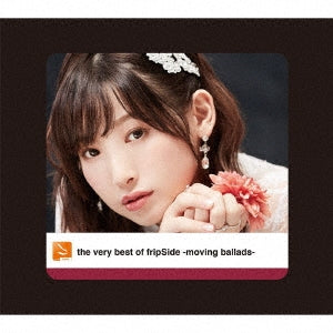 fripSide／the very best of fripSide -moving ballads-＜2CD+DVD＞（初回限定盤)20201104