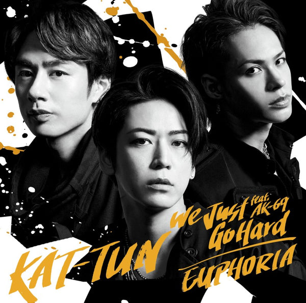 KAT-TUN／We Just Go Hard feat. AK-69 /EUPHORIA＜CD+DVD＞（初回限定盤3)20210908