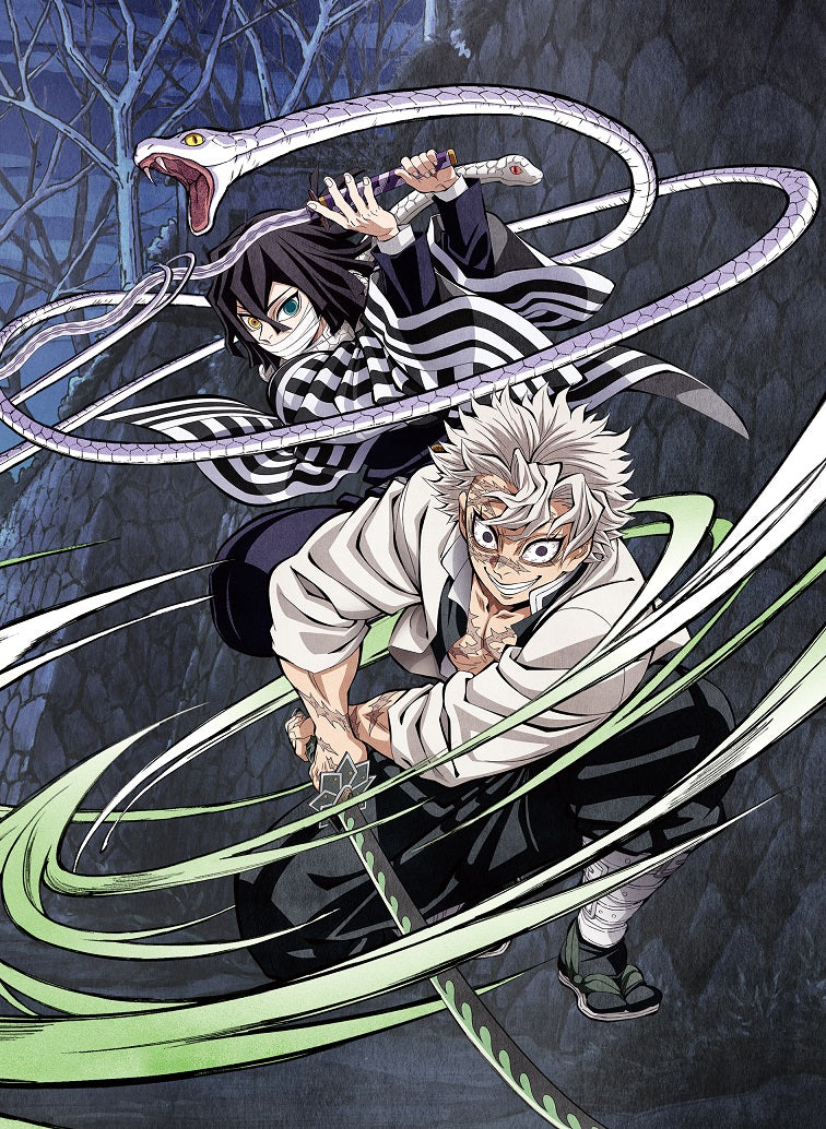 オリジナル特典・先着特典】アニメ／鬼滅の刃 柱稽古編 1＜Blu