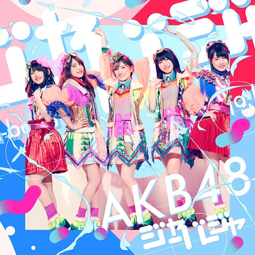 AKB48／ジャーバージャ＜CD+DVD＞（初回限定盤 Type A)20180314