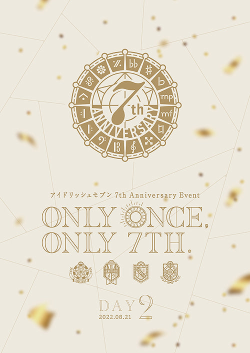 IDOLiSH7ほか／アイドリッシュセブン 7th Anniversary Event "ONLY ONCE, ONLY 7TH." DVD DAY 2＜DVD＞20230426