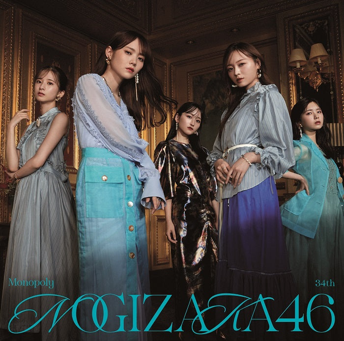 オリジナル特典】乃木坂46／Monopoly＜CD+Blu-ray＞（初回仕様限定盤