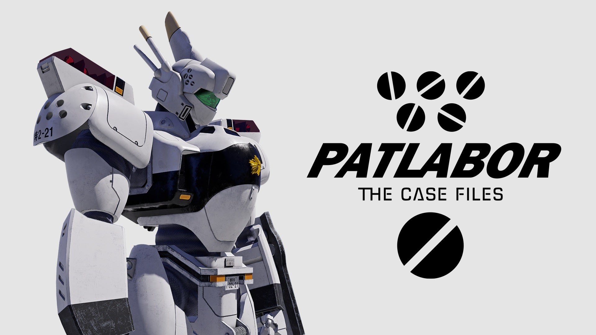 機動警察パトレイバー the Case Files＜PS5＞20260831