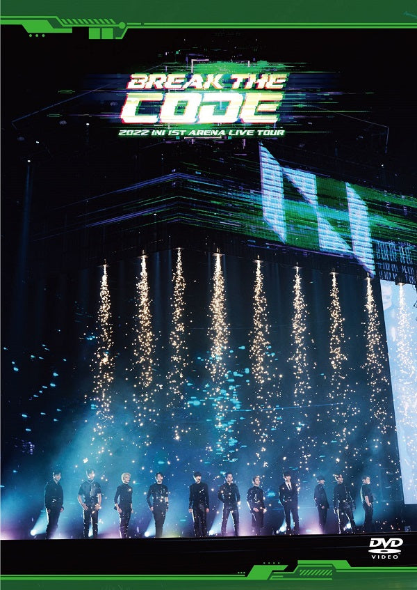 【先着特典】INI／2022 INI 1ST ARENA LIVE TOUR「BREAK THE CODE」＜DVD＞（通常盤)［Z-14070］20230419