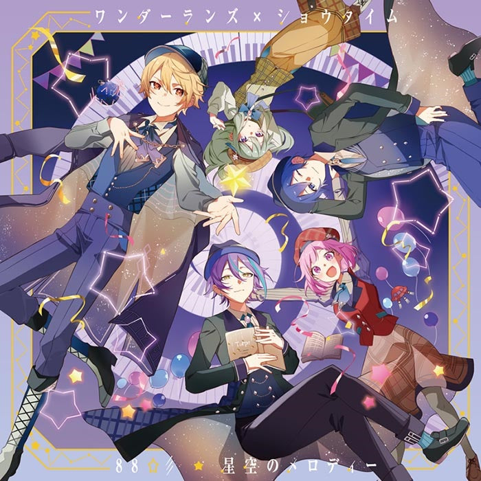 Amazon.co.jp: ヴァイスシュヴァルツ プロジェクトセカイ
