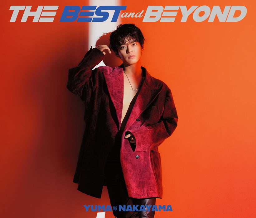 先着特典】中山優馬／THE BEST and BEYOND＜2CD+DVD＞（初回盤)［Z-13953］20230201