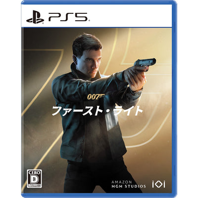 007 ファースト・ライト＜PS5＞20260527