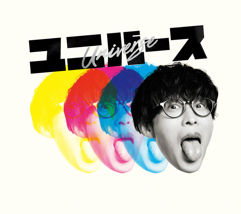 オーイシマサヨシ／ユニバース＜CD+Blu-ray＞20240207