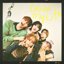 【先着特典】STARGLOW／Drivin' My Life＜CD+DVD＞（初回盤 A)［Z-17170］20260722