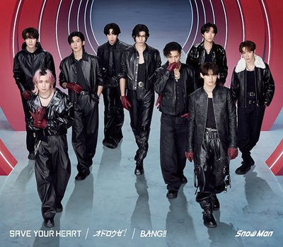 【先着特典】Snow Man／BANG!! / SAVE YOUR HEART / オドロウゼ！＜CD+DVD＞（初回盤A)［Z-17...