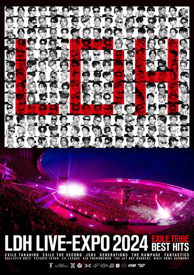 【先着特典】EXILE TRIBE／LDH LIVE -EXPO 2024-EXILE BEST HITS-＜2DVD＞［Z-1627...