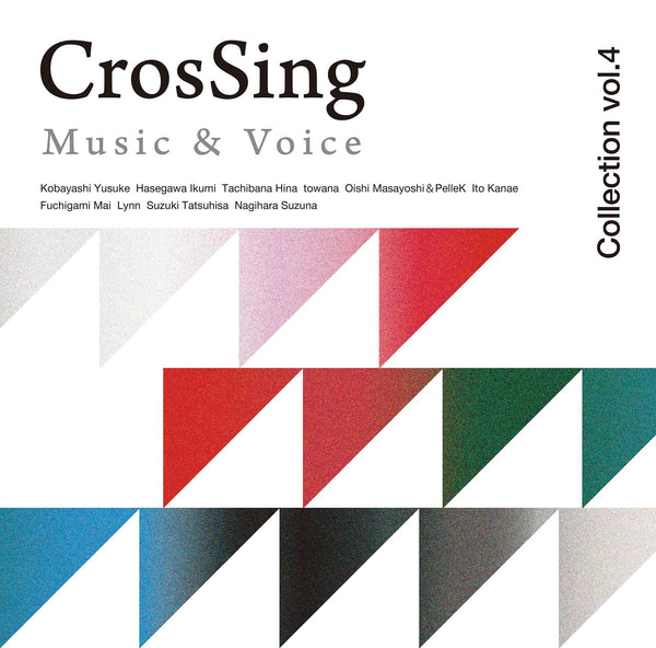 V.A.／Crossing Collection Vol.4＜CD＞20240529