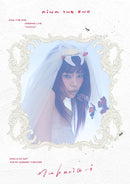 【先着特典】アイナ・ジ・エンド／AiNA THE END "nukariari"＜DVD＞［Z-16975］20260325