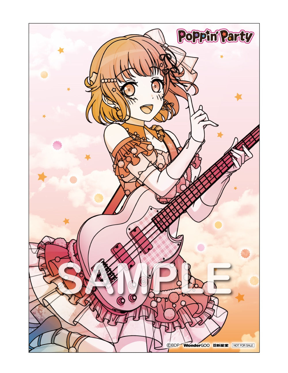 Poppin' Party & Afterglow CDアニメ　非売品特典あり 036ff2251ca4f5785c200f3e8c9634