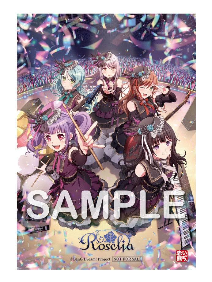 オリジナル特典】Roselia／Lehre der Rose＜2CD＞（通常盤)［Z-17161