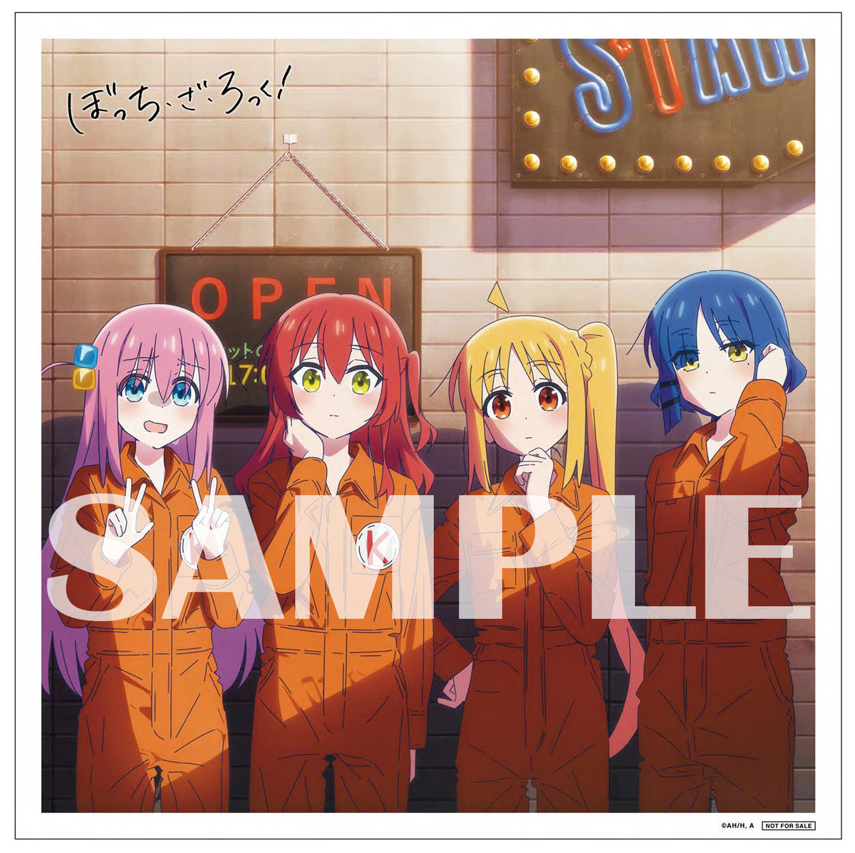 Amazon.co.jp: 劇場総集編ぼっち・ざ・ろっく！ Re:/Re:Re:(完全