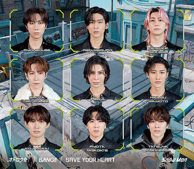 【先着特典】Snow Man／BANG!! / SAVE YOUR HEART / オドロウゼ！＜CD+DVD＞（初回盤B)［Z-17...