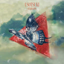 【先着特典】STARGLOW／USOTSUKI＜CD＞（通常盤)［Z-17026］20260401