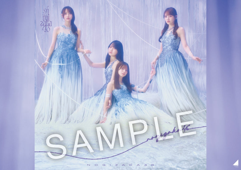 新品未開封　乃木坂46 CD セット macmicmoc_n-cd-influencer-abcd