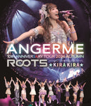 アンジュルム／ANGERME 10th ANNIVERSARY TOUR 2024 AUTUMN 「ROOTS」川村文乃 FINAL ☆KIRAKIRA☆＜Blu-ray＞20250514