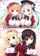 【WonderGOOオリジナル限定セット】白恋サクラ*グラム+春音アリス*グラムセット版＜PS4＞20250925