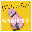 【オリジナル特典・先着特典】アニメ／劇場総集編ぼっち・ざ・ろっく！ Re:/Re:Re:＜3Blu-ray＞（完全生産限定版)［Z-16094・16095・16292・16361］20250212