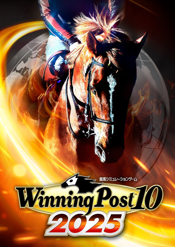 Winning Post 10 2025＜PS4＞20250327