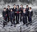 【先着特典】Snow Man／BANG!! / SAVE YOUR HEART / オドロウゼ！＜CD＞（通常盤)［Z-17072］20260429