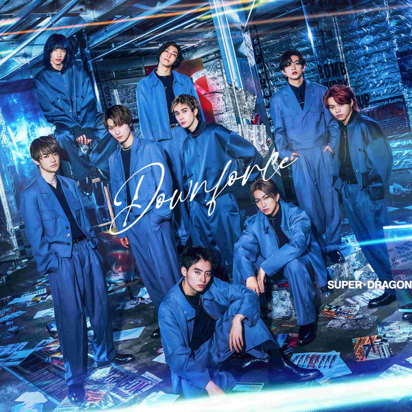 SUPER★DRAGON／Downforce＜CD+Blu-ray＞（初回限定盤A)20240911