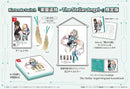 楽園追放 -The Stellar Angel- 限定版＜Switch＞20261126