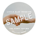 【オリジナル特典】Little Glee Monster／今この瞬間を＜CD+Blu-ray＞（期間生産限定盤)［Z-14567］20230823