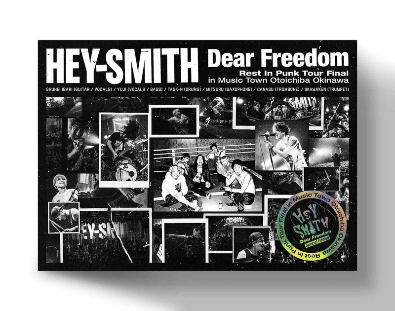 HEY-SMITH／Dear Freedom -Rest In Punk Tour Final in Music Town Otoichiba Okinawa-＜DVD+Tシャツ(S)＞（完全限定生産盤)20241009