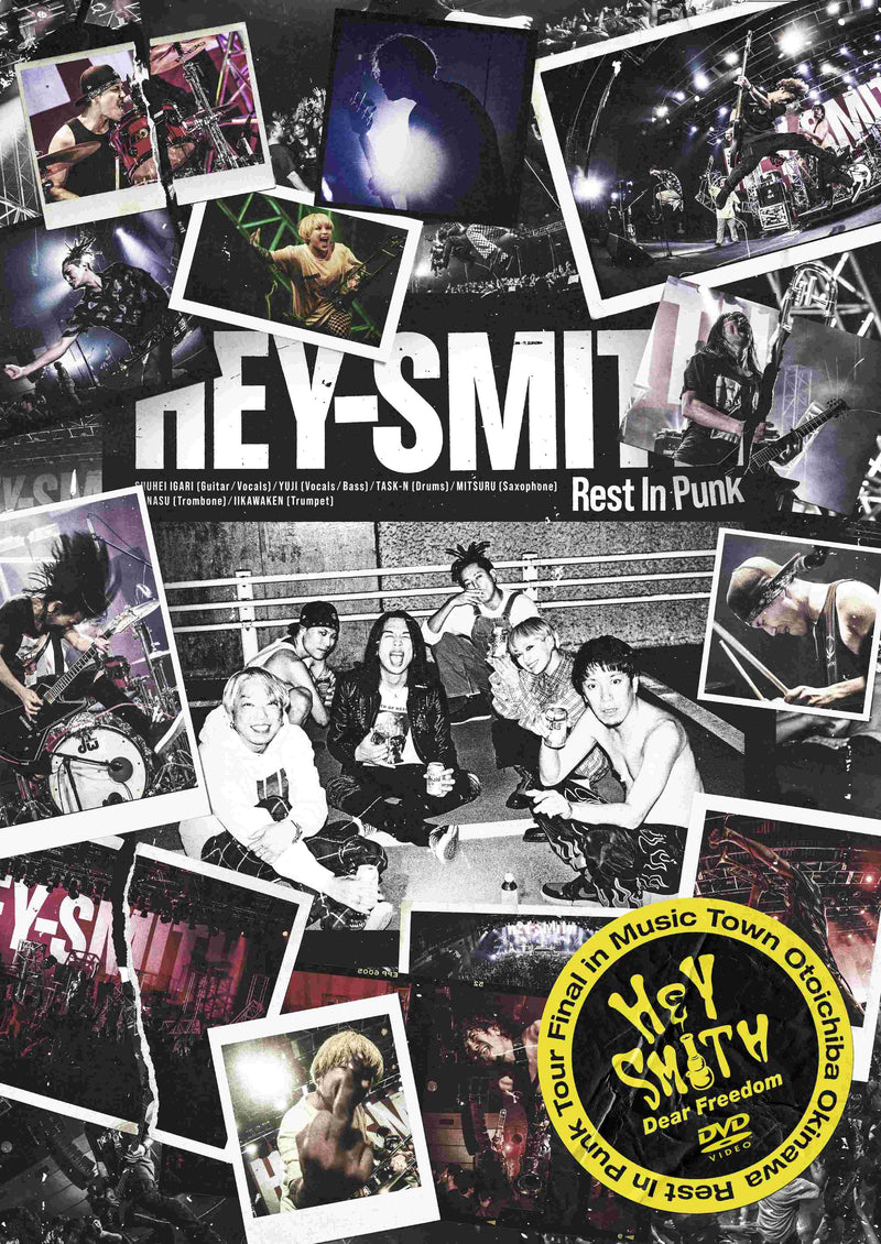 HEY-SMITH／Dear Freedom -Rest In Punk Tour Final in Music Town Otoichiba Okinawa-＜DVD＞（通常盤)20241009