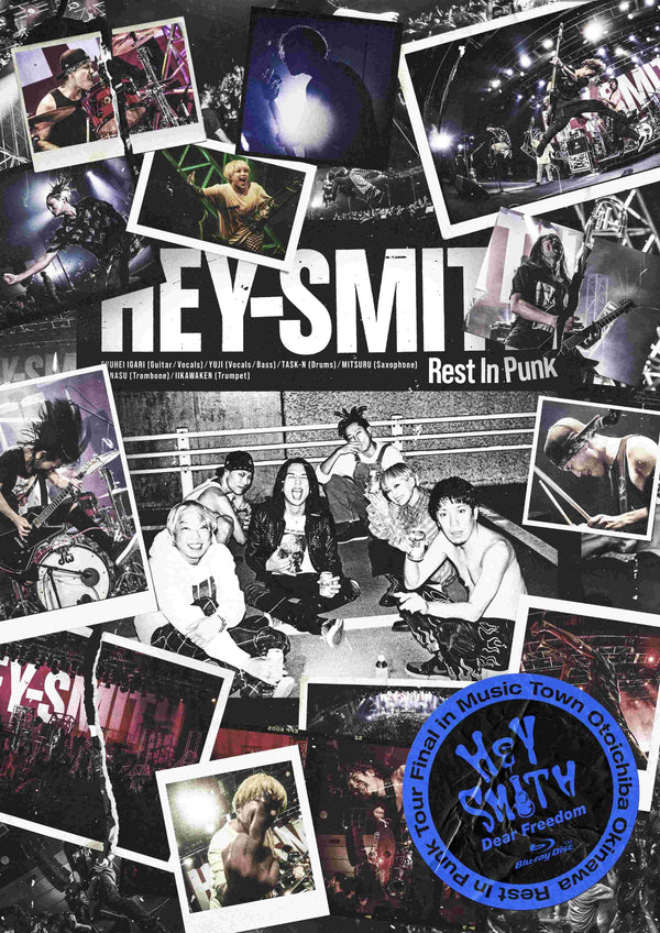 HEY-SMITH／Dear Freedom -Rest In Punk Tour Final in Music Town Otoichiba Okinawa-＜Blu-ray＞（通常盤)20241009