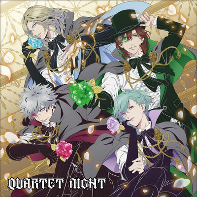 QUARTET NIGHT／TABOO NIGHT XXXX（「劇場版 うたの☆プリンスさまっ♪ TABOO NIGHT XXXX」メ...