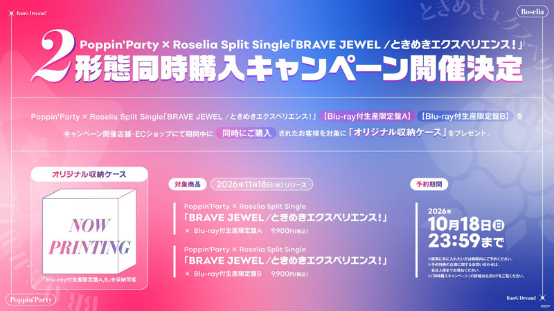 オリトク - CD/DVD/Blu-ray