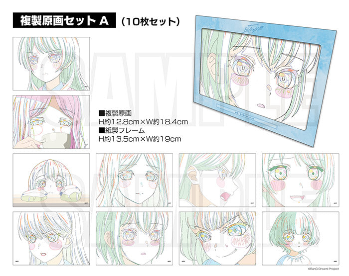 オリジナル特典】MyGO!!!!!／劇場版「BanG Dream! It's MyGO!!!!! 前編