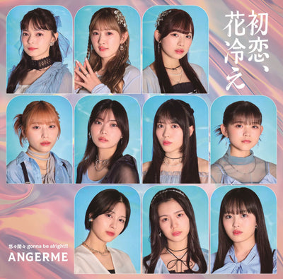 【オリジナル特典】アンジュルム／初恋、花冷え／悠々閑々 gonna be alright!!＜CD+Blu-ray＞（初回生産限定盤 ...