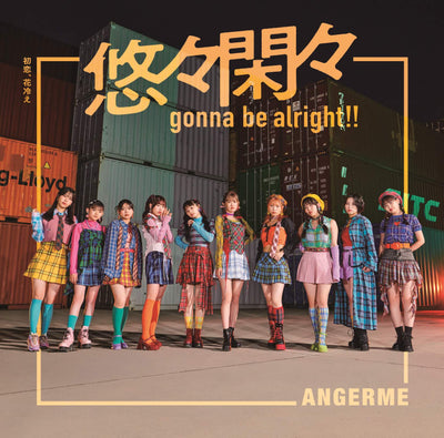 【オリジナル特典】アンジュルム／初恋、花冷え／悠々閑々 gonna be alright!!＜CD+Blu-ray＞（初回生産限定盤B...