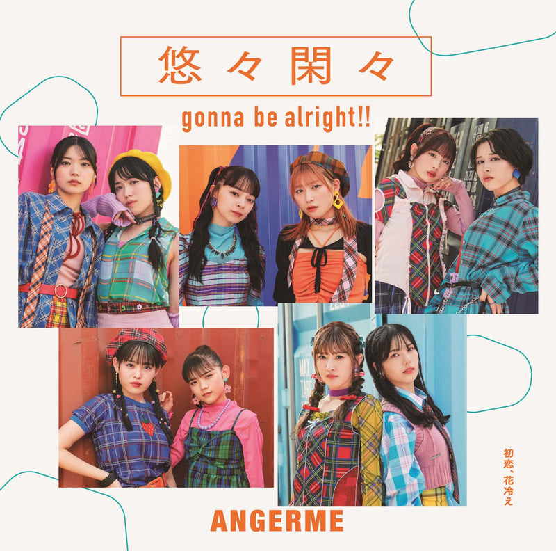 【オリジナル特典】アンジュルム／初恋、花冷え／悠々閑々 gonna be alright!!＜CD＞（通常盤B)［Z-16046］20241113